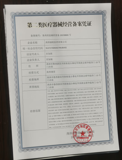 氧力士家庭制氧机 氧力士制氧机家用医用级氧气机小型便携式吸氧机车载制氧机雾化 蓝色舒适款【8级过滤+负氧离子】