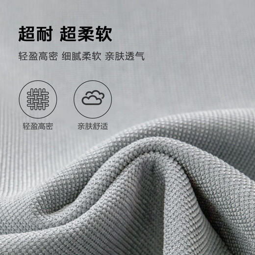 Made in Tokyo, super durable sofa cushion armrest cover autumn and winter sofa seat cushion non-slip sofa cover cover cloth seat cushion 90*70cm