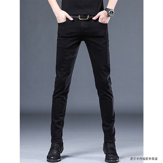 皮尔卡丹（pierre cardin）春夏季薄款牛仔裤男士休闲修身小脚男裤韩版潮流百搭裤子男夏天 1048黑色 28 推荐【100斤左右】