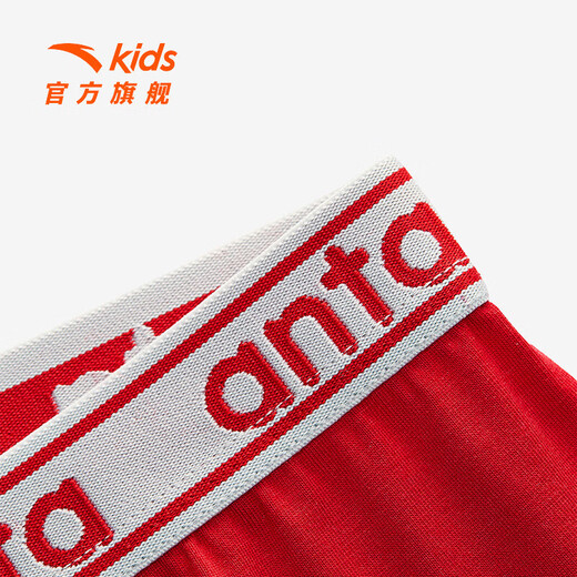 Anta children's underwear for boys and girls antibacterial boxer briefs 2025 new year red zodiac year boxer briefs three pack 3 pieces red/full print red/grey 130
