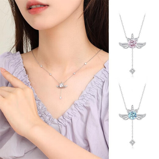 Zhou Taisheng's Dream Unicorn Silver Necklace Light Luxury Niche Wings Clavicle Chain Feeling Birthday Gift for Girls Unicorn Necklace Silver White