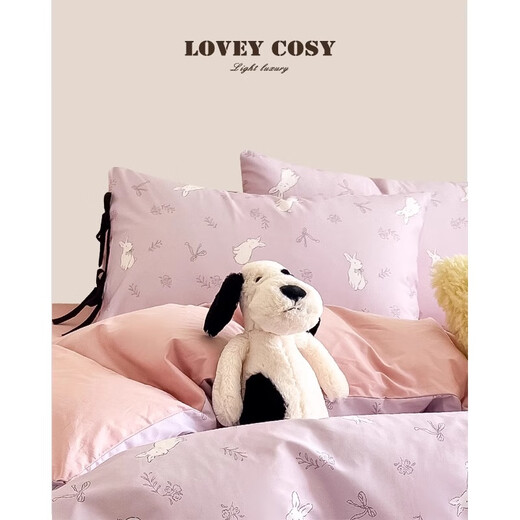 LOVEY COSY秋冬新款全棉纯棉床上四件套混搭碎花蝴蝶结韩式可爱风床上用品 蔓小曼紫 1米2床单款三件-适150x200被芯