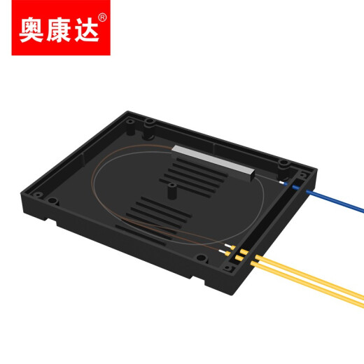 奥康达 电信级光纤分光器1分2 光纤分路器一分二/四光纤分线器单模方头LC/UPC盒式/拉锥式 12127-1分2 分路器LC(UPC) 2米