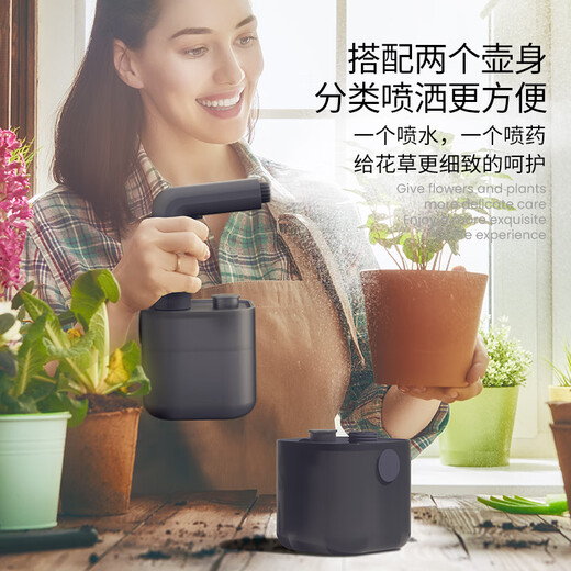 Jimmy Home and Garden Electric Watering Can 1L Flower Watering Cleaning Watering Can Includes 2 Replacement Bottles JM-W501