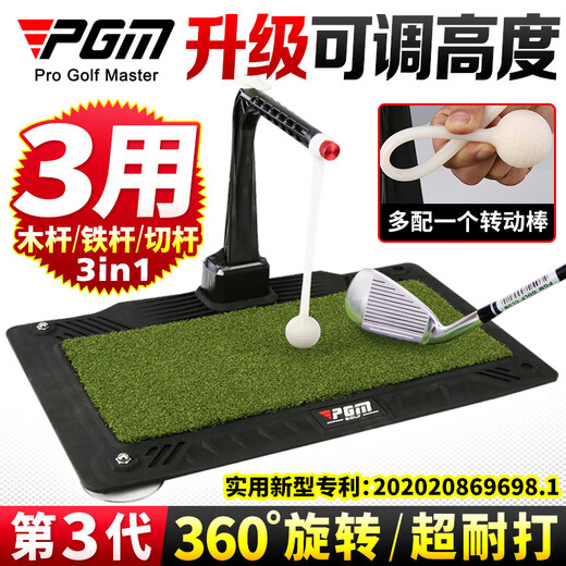 Altura de PGM Ajustable Swing Swing Ejecutivo Swing Inter -Swing Ejecutivo 360 Copa de succión giratoria Atrena