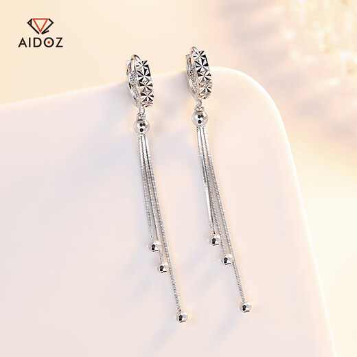Aidozuan pt950 long tassel platinum earrings for women, fashionable platinum earrings, turned beads, weight 3.4-3.6 grams + delivery certificate