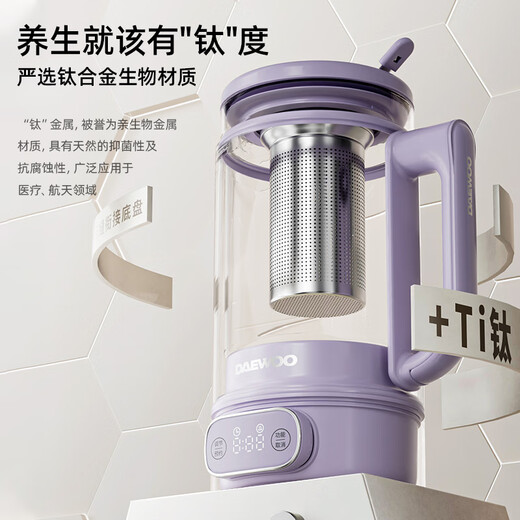 Daewoo (DAEWOO) 1.5L health pot glass flower teapot titanium chassis fully automatic teapot tea boiler kettle constant temperature electric kettle YS12D purple standard