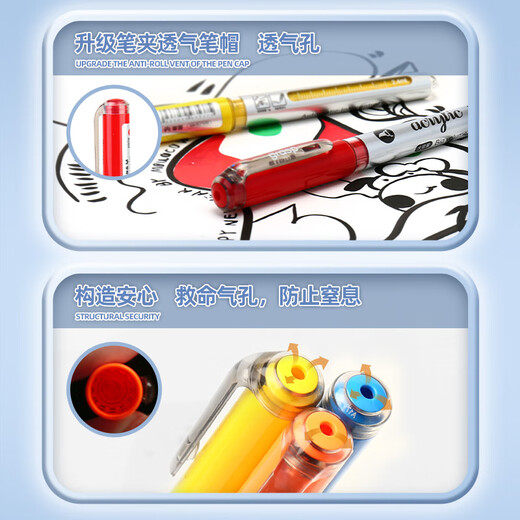 
Master single straight liquid soft head acrylic marker pen with self-selectable color impermeable color to complement single color single color 60 colors for children primary school students black watercolor pen NG693-Blue gray