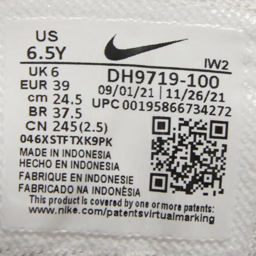 
Nike NIKE [大发发] NIKE AIR MORE UPTEMPO (GS) basketball shoes DH9719-100 38.5