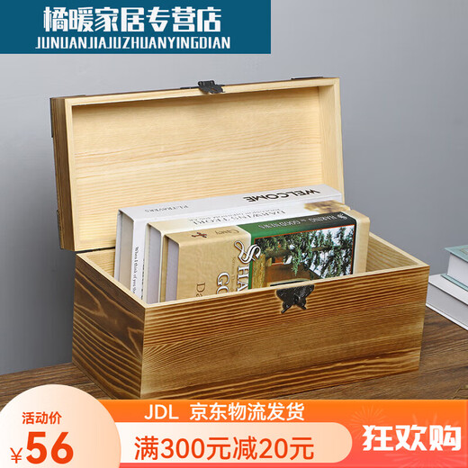 Boîte en bois personnalisée avec boîte de rangement de verrouillage en bois Rectangulaire de rangement de bureau Boîte de mot de passe Lock petite boîte en bois Tong Style en bois Couleur en bois 12128 Prise en charge Personnalisation