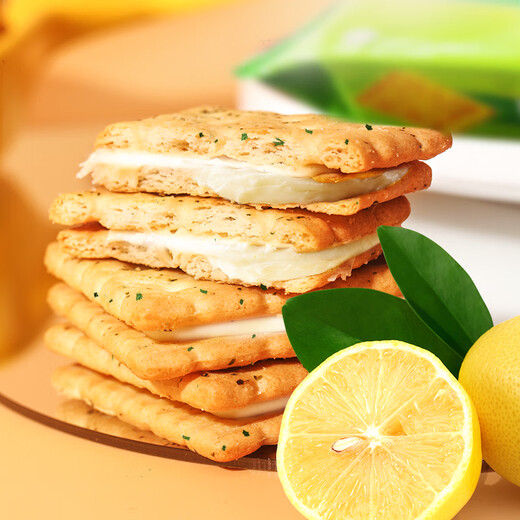 Ma Qixinxin imported from Malaysia butter lemon flavor sandwich biscuit snack 950g snack food snack independent small bag