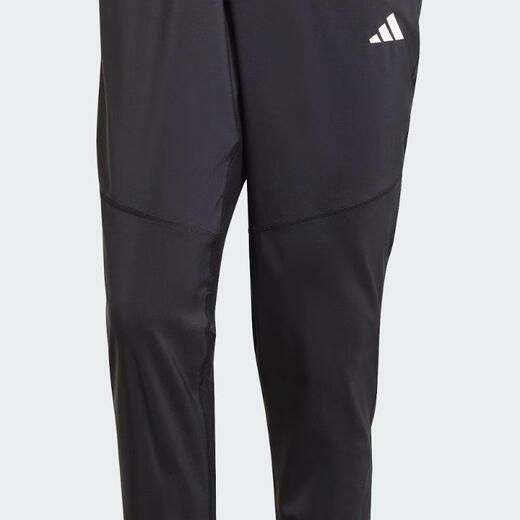 阿迪达斯【滔搏运动】adidas男子OTR B PANT梭织长裤 IK5024 L