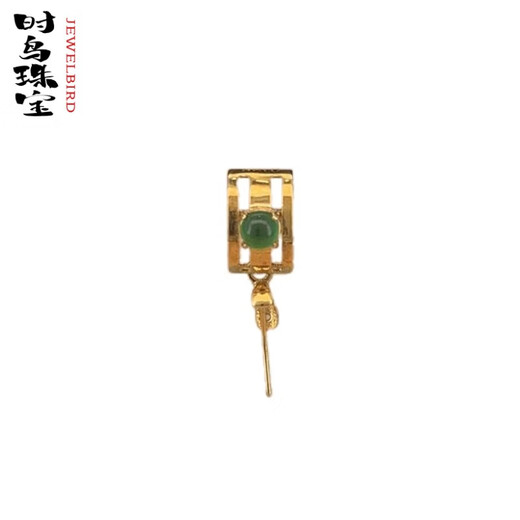 Time Bird 18K gold buckle head emerald top bead and jade pendant enlarged diamond melon seed buckle Guanyin Buddha pendant gold oblique hole clip buckle No. 3 gold straight hole