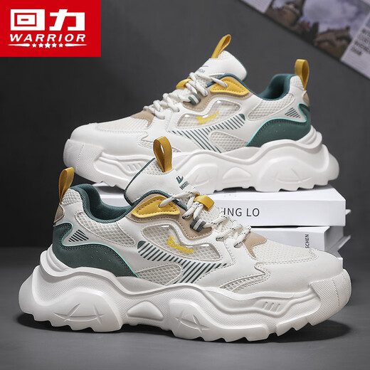 
Warrior men's shoes, versatile height-enhancing daddy shoes, sports and casual shoes, men 4475 meters white, green, yellow, 42