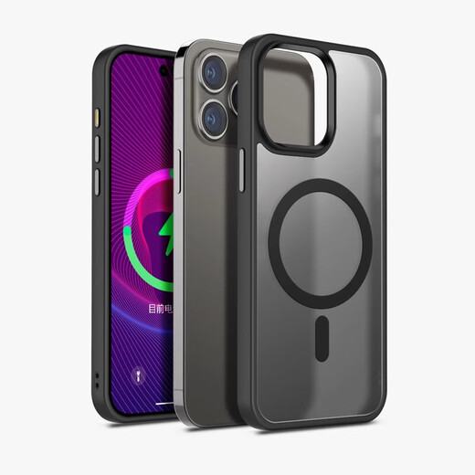 
True Guard [Skin Sensing Magnetic Attraction] Applicable to Apple 16Pro Mobile Case iPhone 16Pro Pro Case Magnetic Attraction Wireless Charging Ultra-thin Anti-fall Skin-friendly Scrub Midnight Black