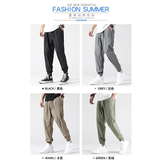 Jeanswest Eisseidenhose Herren Sommer Neue dünne Freizeithose Herren lockere und vielseitige trendige Marke Haremsbein-Herrenhose YM880 Militärgrün L