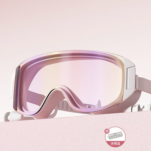 Youyou large-frame goggles high-definition waterproof anti-fog swimming goggles women's swimming cap set drifting adults and children colorful white no nose clip earplugs
