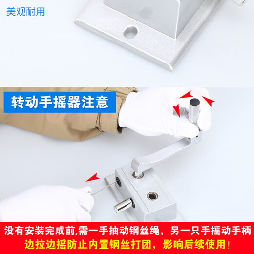 CLCEY手摇器摇手器升降晾衣架手摇晒衣架配件升降器双杆式通用阳台摇把 香槟金色大方(孔距12123)双