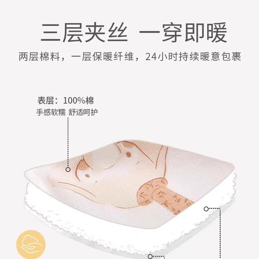 JOYNCLEON Newborn baby one-piece autumn and winter type A newborn baby full moon thickened quilted clothes to keep warm Magic Elephant 59cm