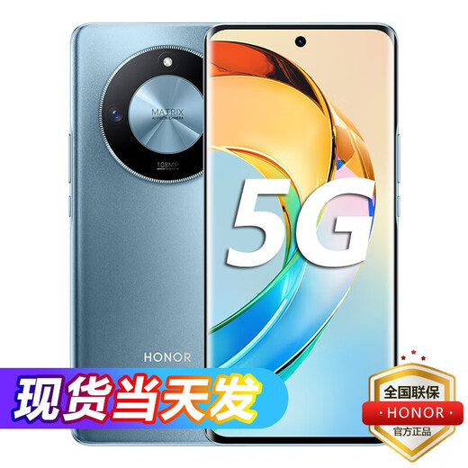 HONOR Honor x50 Good gift for ordering Honor X50 5G mobile phone curved screen screen fingerprint new unactivated national joint insurance [Elegant black] x50 8GB+128GB
