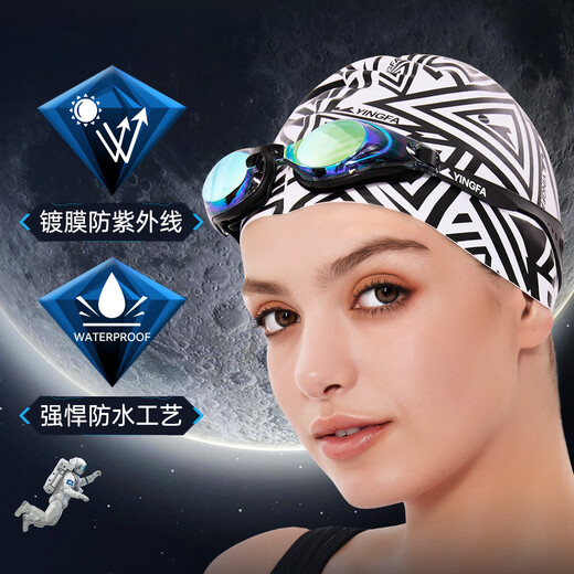 YINGFA coated myopia swimming goggles for women, waterproof, anti-fog, high-definition swimming goggles for men, large frame, customizable prescription, professional swimming goggles, black coated model - myopia swimming goggles, please note to customize the left and right eye prescription or contact customer service