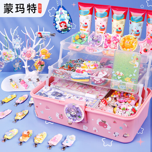 Monmarrt Card Cream Globe A full set of sets of children's toy stickers Princess Passing Domestic Patching Girl Birthday Gift DIY Gift Box 702 Basic P-NYJ-002-FCS702 Art Sketch Sketch
