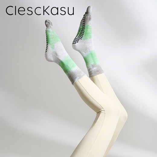 ClescKasu yoga five-finger socks women's mid-calf suspender-dyed Pilates socks gradient non-slip sports fitness cotton finger socks maple leaf purple pink one size