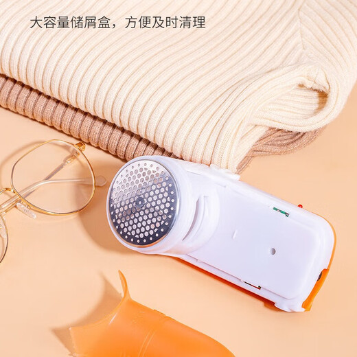 Hair ball trimmer, shaver, clothes hair ball remover, household pilling shaver, does not damage clothes, removes and removes hair particles. Styles and colors are shipped randomly. Hair ball trimmer