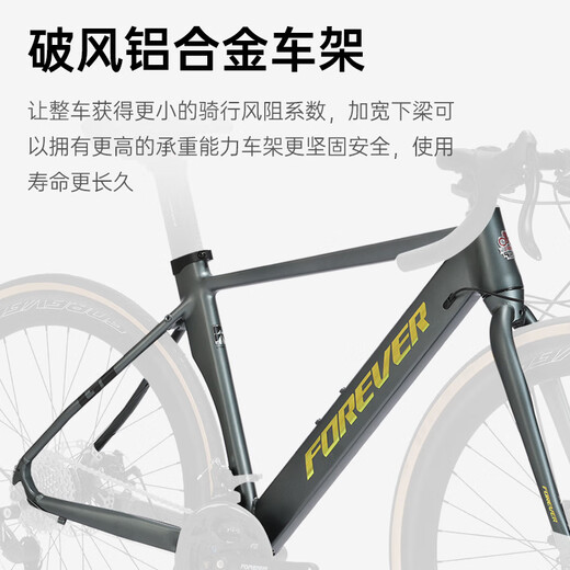 Permanent road bicycle 700c bauxite aluminum alloy frame 27-speed men and women adult student urban leisure sports car 27-speed 700C aluminum frame bend skin tire mattress black