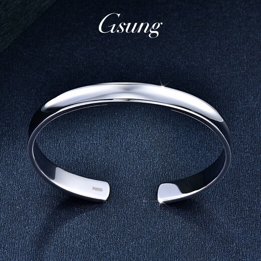 GsunGPT950 platinum bracelet for men and women, smooth simple oval open platinum bracelet, needs to be customized, calculated based on the gold price in the store that day