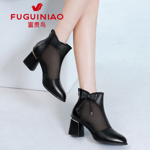 FUGUINIAO first-layer cowhide single shoes for women, hollow mesh sandals, summer new thick heel breathable high heels, bow women's shoes, black FN0244/12636cm38