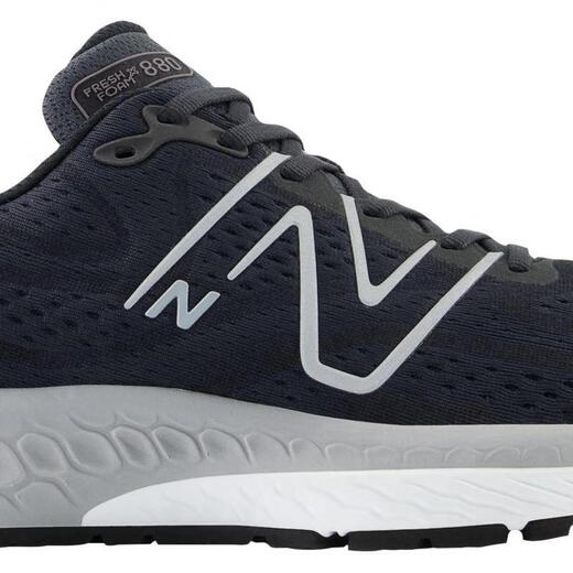 NEW BALANCE NB 跑步鞋男鞋 Fresh Foam X 880v13 透气缓冲抓地舒适运动鞋 Phantom/White 41.5