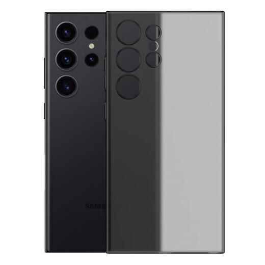 Coco lili, geeignet für Samsung S24ultra Mobiltelefon Fall Samsung S24ultra Schutzhülle, neue ultra-dünne Wärmedissipation High-End-mattem halbtransparentes Wellblechpapier so dünn wie schwarz wie schwarz