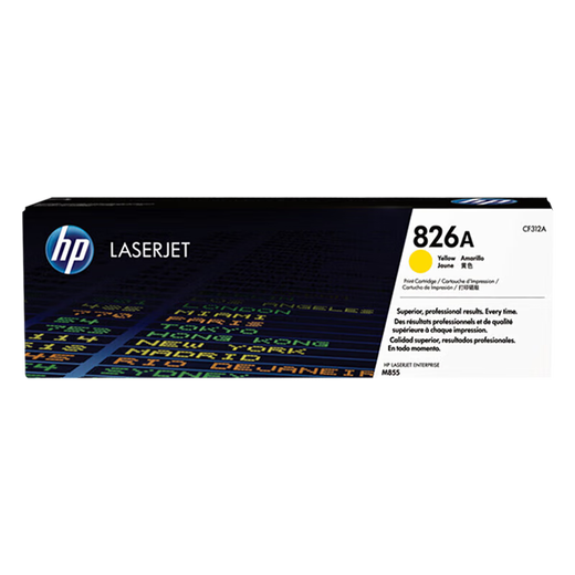 HP HP 826A Original Toner Patrone ist für M855DN/M855XH -Serie Drucker CF310A Toner Patrone 826A Toner Patrone vier Farben Set geeignet