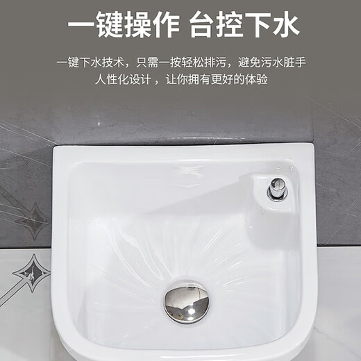 Chengnai mop pool basin ceramic mop pool floor drain drain floor mop pool balcony large sink rectangular small bathroom 53 cm manual drain