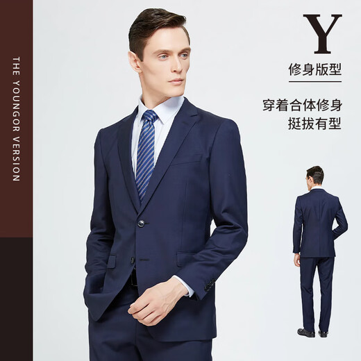 雅戈尔（YOUNGOR）西服男0100款单上衣西服套装男正装羊毛西服 藏青 XL 180/100A