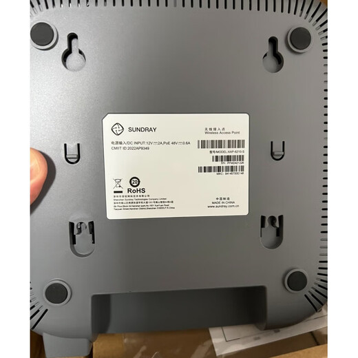 Neues Xinrui Sundray WiFi6 Wireless AP-Panel XAP-6210-S XAP-6210P-S Neues Xinrui Sundray WiFi6 Wireless AP Panel