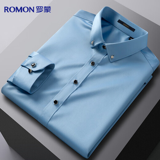 Romon Anti-Wrinkes-Free Shirt's Men's Ice Silk Shirt Shirt Business Casual Elastic Base Shirt's Top Men's Clothing