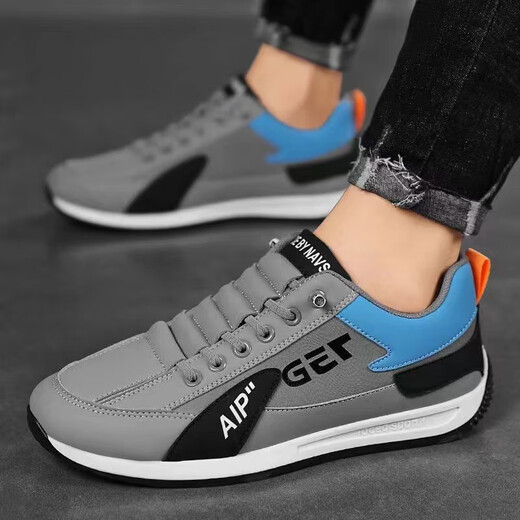 Men's shoes 2025 new spring lazy running sports shoes for men's casual work Forrest Gump dad fashion shoes black 42