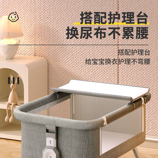 JOT TMM crib movable newborn with diaper table splicing large bed baby shaker multi-function sleep coaxing tool. Diced table + coconut brown pad + mosquito net + universal wheel