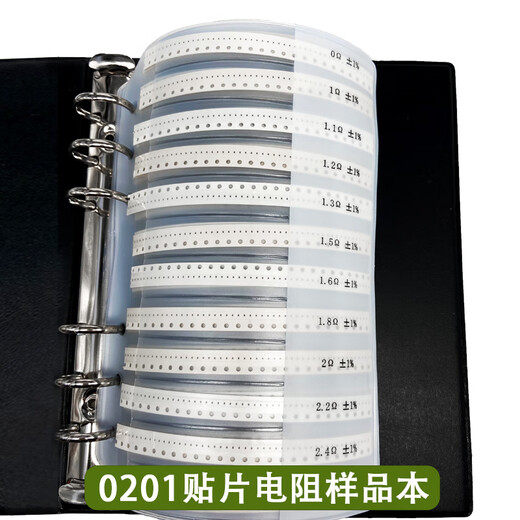 Fengjue Chip Resistor Book Resistor Pack 0201 170 Resistance Values Accuracy 1% Resistor Resistor Component Sample Book Sample Pack Precision Resistor