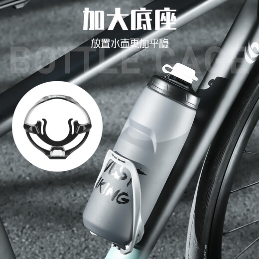 WestBiking bicycle water bottle rack mountain bike road bike water cup holder cycling water release bracket universal equipment gray