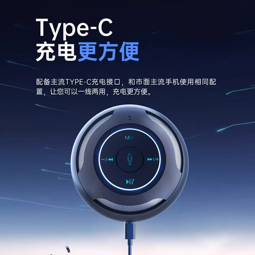 索爱（soaiy）S35Plus小度智能蓝牙音箱AI语音控制音响家用车载迷你电脑便携式收款儿童早教老人家用陪伴礼物