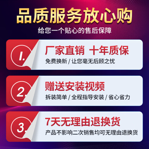 适配于美的小天鹅洗衣机吊杆5/6/7/8/9/10公斤KG平衡杆减震器配件 5号:二蓝二白【1341+1342】长54.5CM