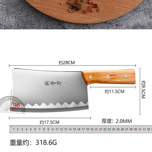 Chuboding Guagua Knochenhackmesser, Haushaltsküchenmesser, Hackmesser, Mehrzweck-Küche, spezielles Knochenhackmesser, Schneidemesser, Edelstahlmesser, 1 Stück