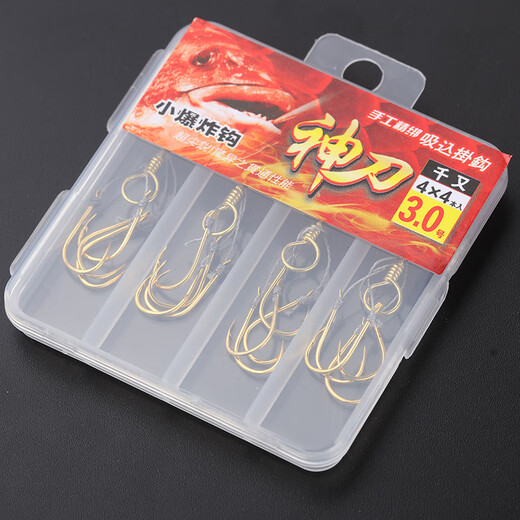 Huliqiang Chongqing Small Explosion Hook Qianyou Small Explosion Fishhook Small Rock Rod Sea Rod Long-distance Fishing for Bottom Fish Crucian Carp and Carp Small Explosion Anti-Tangle-Jinqianyou No. 2-4 Pay