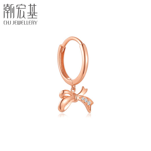 Trendy Acer 18K gold diamond stud earrings for women, rose gold earrings, small lucky EEK32204181 single model, birthday