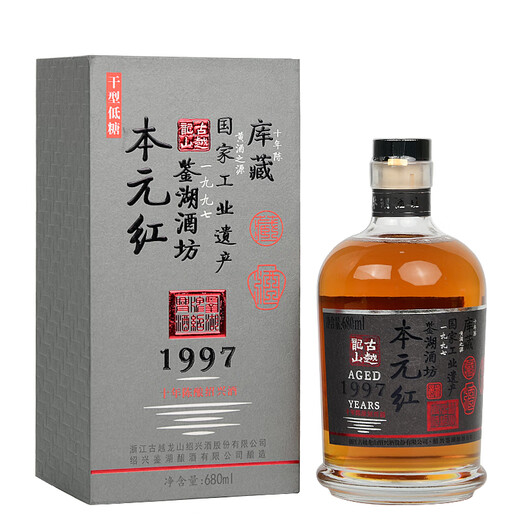 古越龙山 鉴湖酒坊十年 干型 绍兴黄酒 680ml 单瓶装 无焦糖色