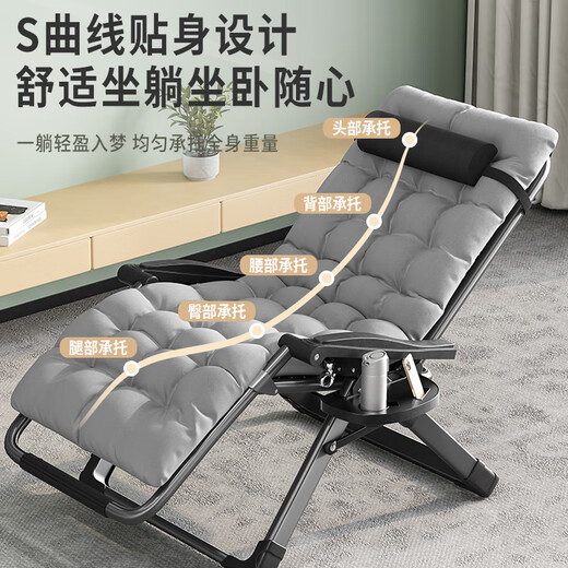 Wuqibao folding bed singles and reclining chair office lunch bed lazy backrest nap chair casual folding chair accompanying bed [cost-performance ratio preferred] backrest multi-rack-round tube