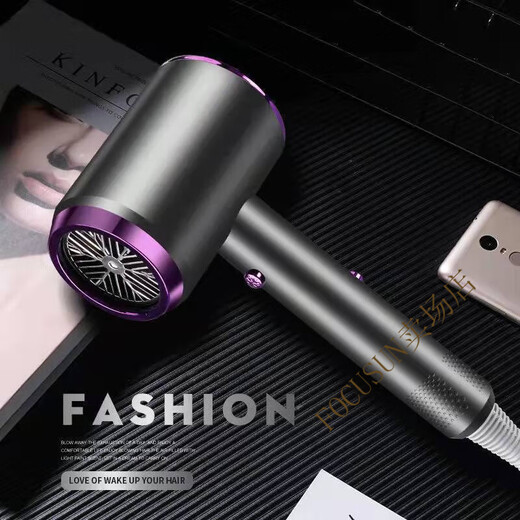 FOCUSUN hair dryer, high-power hair dryer for hair salons, household strong wind, quiet bass, negative ions that do not hurt your hair, hair dryer, barber shop blue light hair dryer, constant temperature, blue light negative ions (starry sky gray)